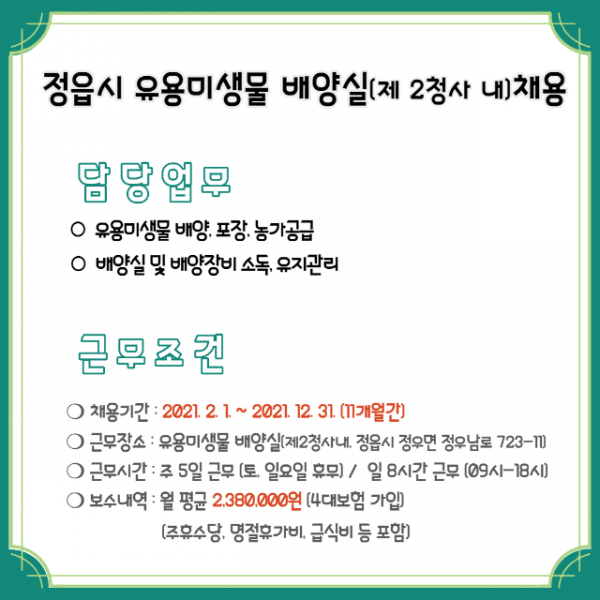 deaddba3bc36a2c4363d737239bb28bc_1651154577_5638.png