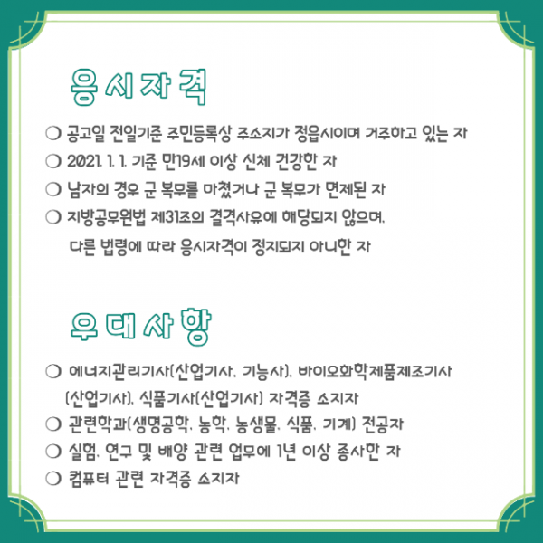 deaddba3bc36a2c4363d737239bb28bc_1651154577_5961.png