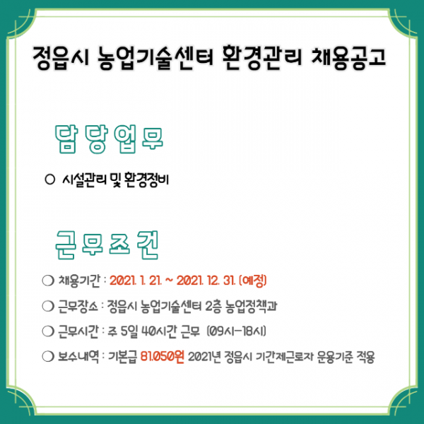 deaddba3bc36a2c4363d737239bb28bc_1651154606_0062.png
