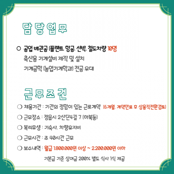 deaddba3bc36a2c4363d737239bb28bc_1651154632_4029.png
