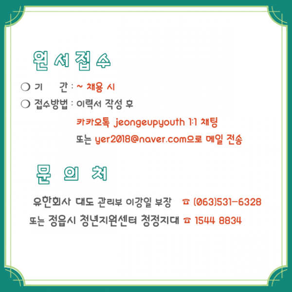 deaddba3bc36a2c4363d737239bb28bc_1651154632_4355.png
