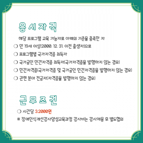 deaddba3bc36a2c4363d737239bb28bc_1651154661_3185.png