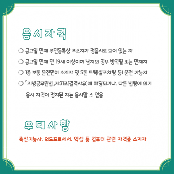 deaddba3bc36a2c4363d737239bb28bc_1651154685_1451.png