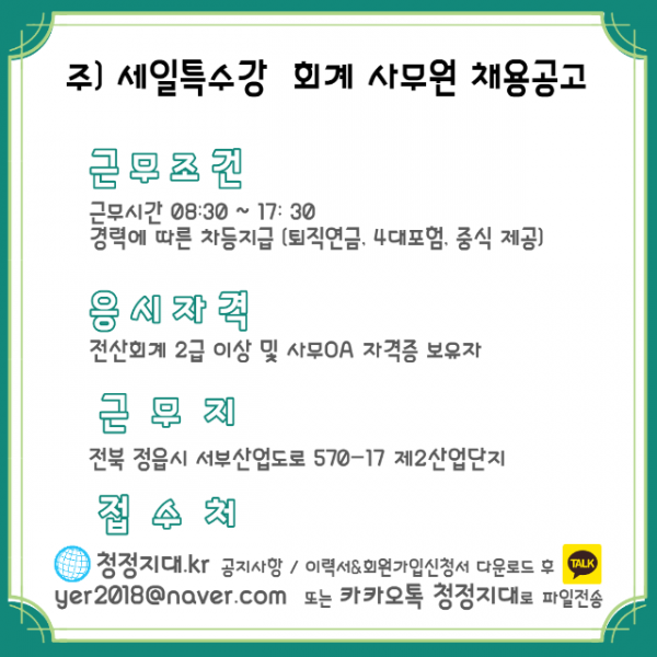 deaddba3bc36a2c4363d737239bb28bc_1651154709_6892.png