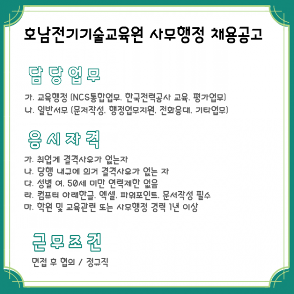 deaddba3bc36a2c4363d737239bb28bc_1651154741_7629.png