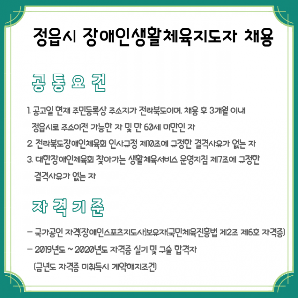 deaddba3bc36a2c4363d737239bb28bc_1651154885_0643.png