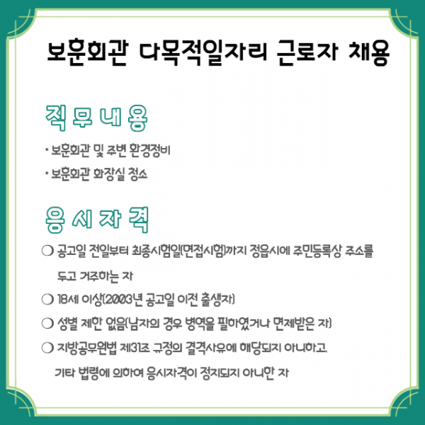 deaddba3bc36a2c4363d737239bb28bc_1651154940_976.png