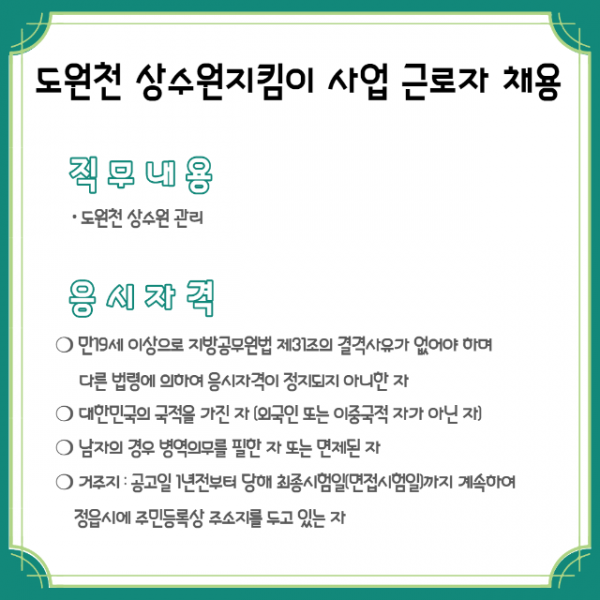 deaddba3bc36a2c4363d737239bb28bc_1651154966_0233.png