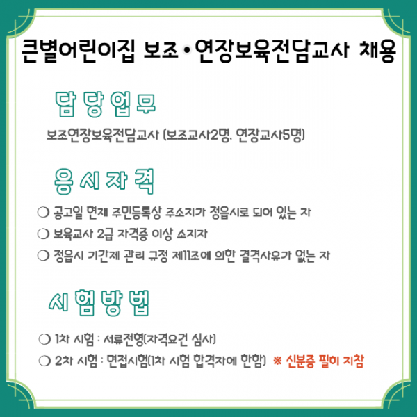 deaddba3bc36a2c4363d737239bb28bc_1651155358_5348.png