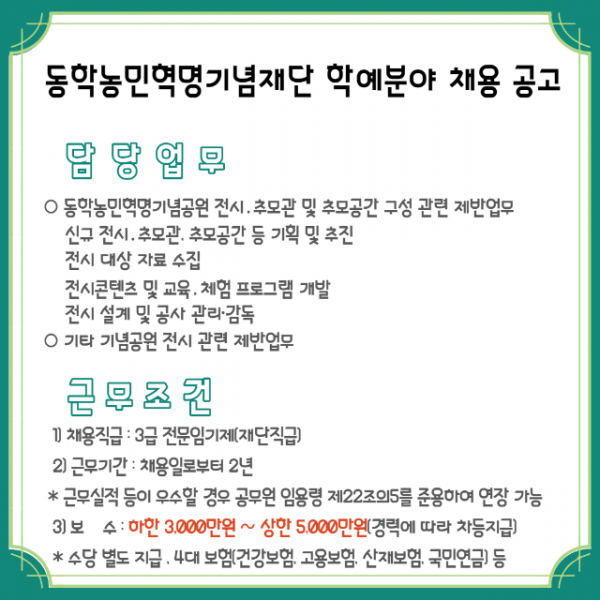 deaddba3bc36a2c4363d737239bb28bc_1651155395_4507.png