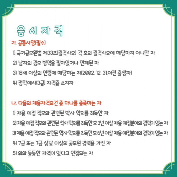 deaddba3bc36a2c4363d737239bb28bc_1651155395_5573.png