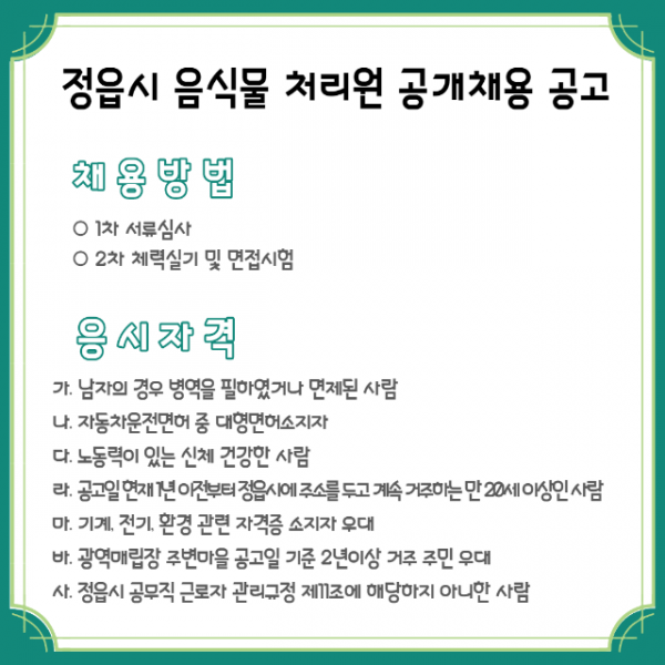 deaddba3bc36a2c4363d737239bb28bc_1651155434_2721.png