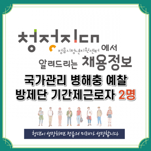 deaddba3bc36a2c4363d737239bb28bc_1651155459_9171.png