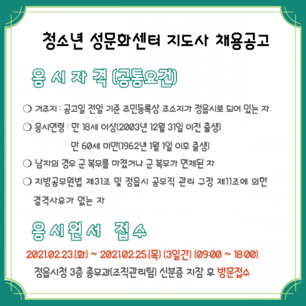 deaddba3bc36a2c4363d737239bb28bc_1651155591_918.png
