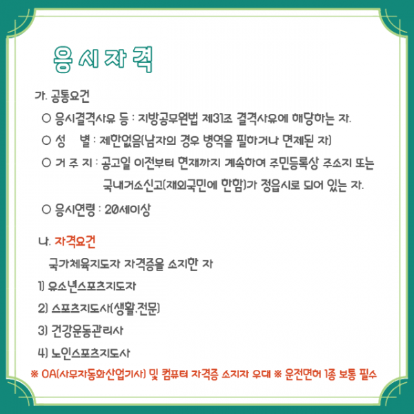 deaddba3bc36a2c4363d737239bb28bc_1651155628_8108.png