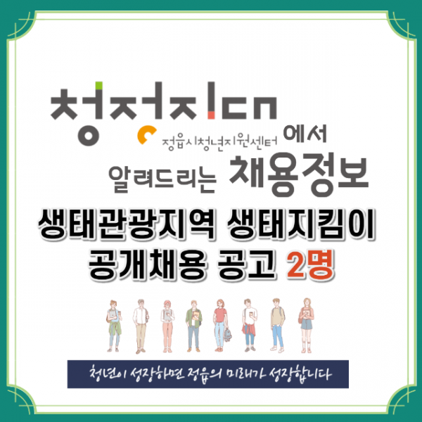 deaddba3bc36a2c4363d737239bb28bc_1651155695_3269.png