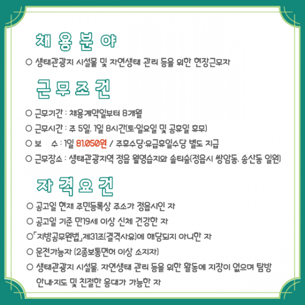 deaddba3bc36a2c4363d737239bb28bc_1651155695_3986.png