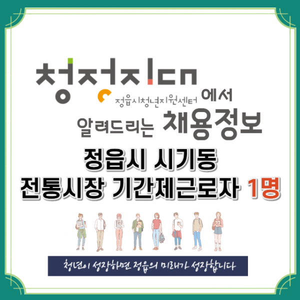 deaddba3bc36a2c4363d737239bb28bc_1651155837_0215.png
