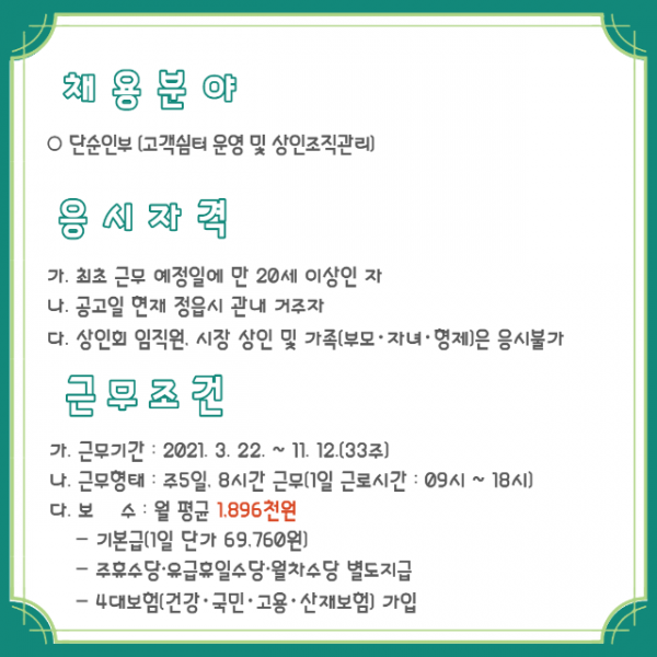 deaddba3bc36a2c4363d737239bb28bc_1651155837_1181.png