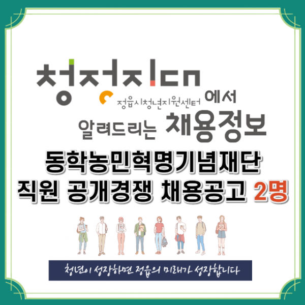 deaddba3bc36a2c4363d737239bb28bc_1651155952_8829.png