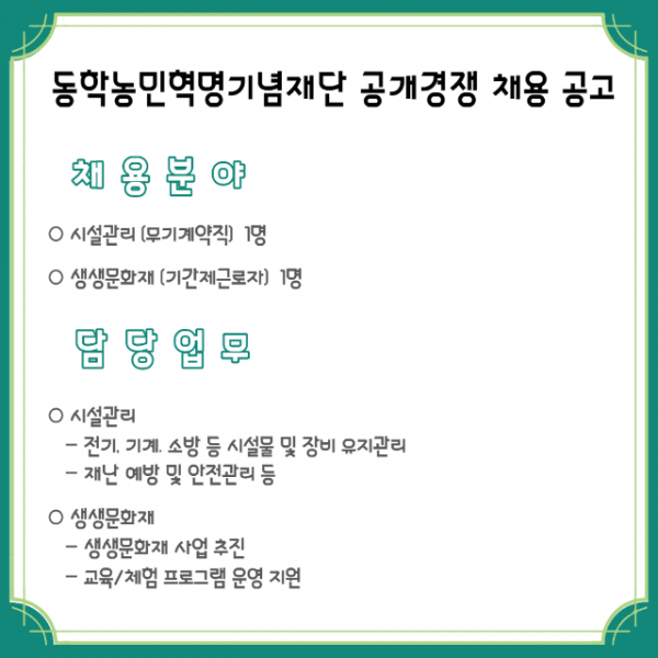 deaddba3bc36a2c4363d737239bb28bc_1651155952_9163.png