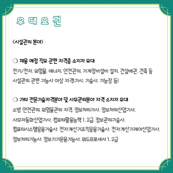 deaddba3bc36a2c4363d737239bb28bc_1651155953_0736.png