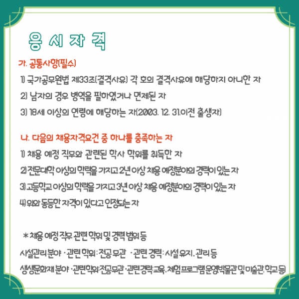 deaddba3bc36a2c4363d737239bb28bc_1651155953_1139.png