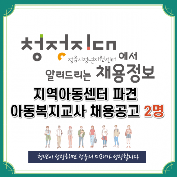 deaddba3bc36a2c4363d737239bb28bc_1651156004_2266.png