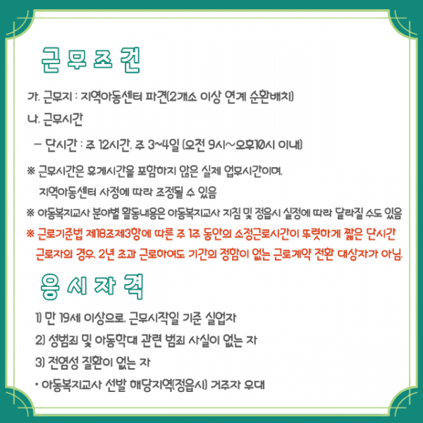 deaddba3bc36a2c4363d737239bb28bc_1651156004_3588.png
