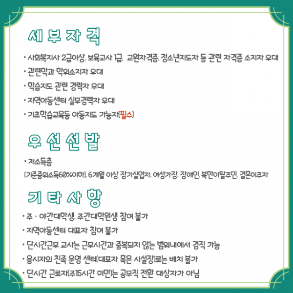 deaddba3bc36a2c4363d737239bb28bc_1651156004_4129.png