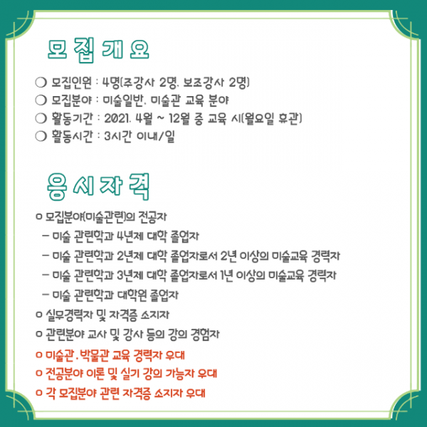 deaddba3bc36a2c4363d737239bb28bc_1651156055_8382.png