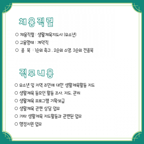 deaddba3bc36a2c4363d737239bb28bc_1651156089_8157.png