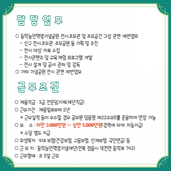 deaddba3bc36a2c4363d737239bb28bc_1651156136_4863.png