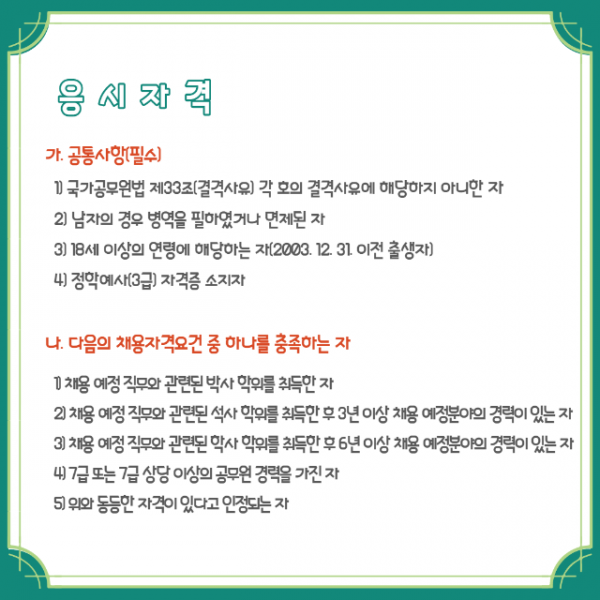 deaddba3bc36a2c4363d737239bb28bc_1651156136_5221.png