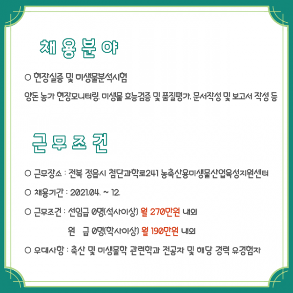 deaddba3bc36a2c4363d737239bb28bc_1651156245_8723.png