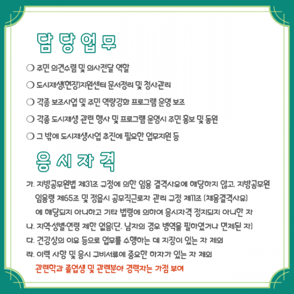 deaddba3bc36a2c4363d737239bb28bc_1651156282_1563.png