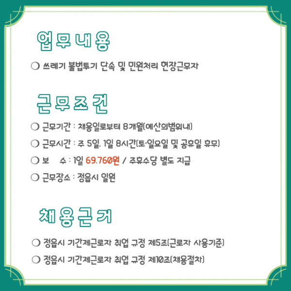 deaddba3bc36a2c4363d737239bb28bc_1651156391_4931.png