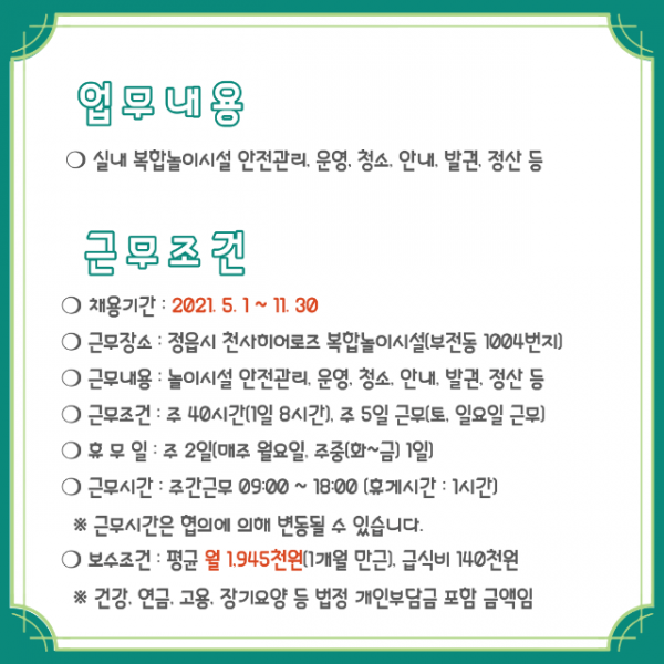 deaddba3bc36a2c4363d737239bb28bc_1651156417_2048.png