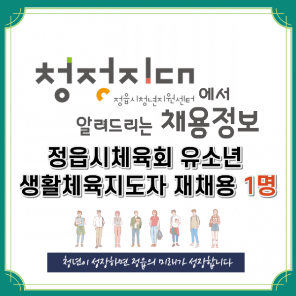 deaddba3bc36a2c4363d737239bb28bc_1651156486_4355.png