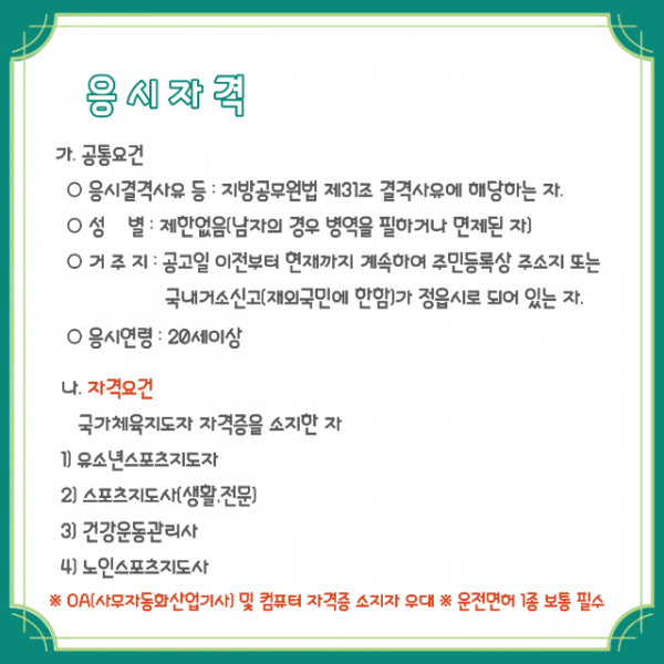 deaddba3bc36a2c4363d737239bb28bc_1651156486_5532.png