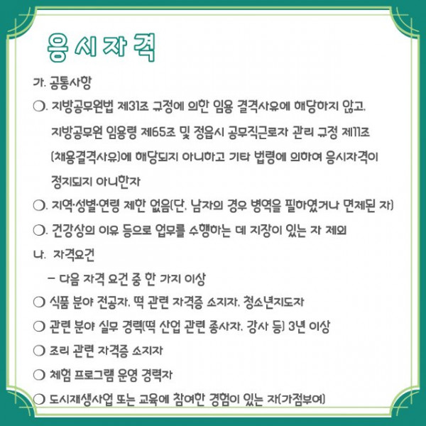 deaddba3bc36a2c4363d737239bb28bc_1651156518_9553.jpg