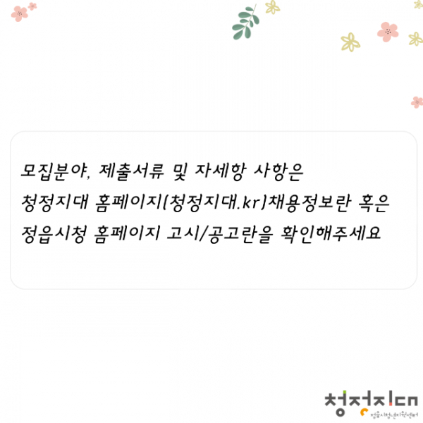 deaddba3bc36a2c4363d737239bb28bc_1651157010_9834.png