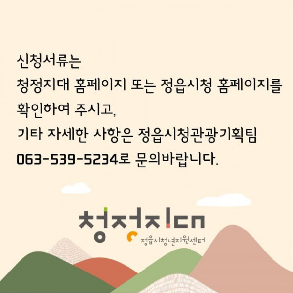 deaddba3bc36a2c4363d737239bb28bc_1651157069_7645.jpg