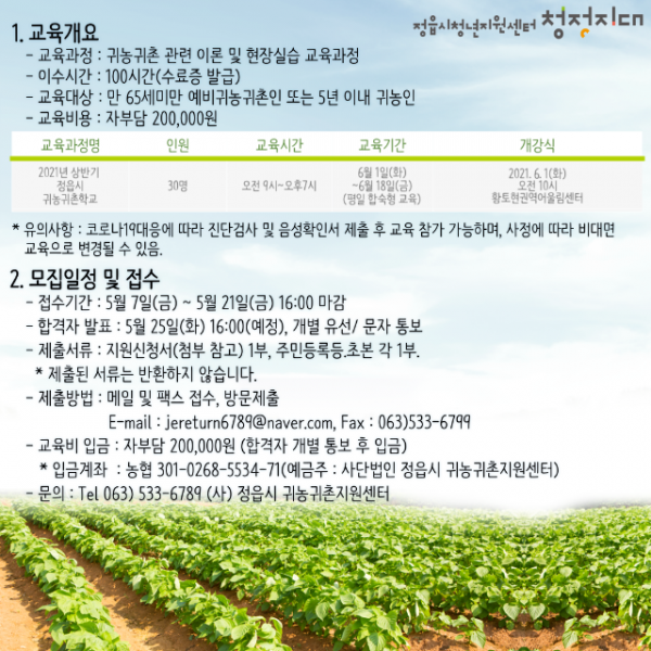 deaddba3bc36a2c4363d737239bb28bc_1651157110_4569.png