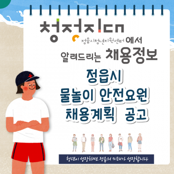 deaddba3bc36a2c4363d737239bb28bc_1651157155_07.png