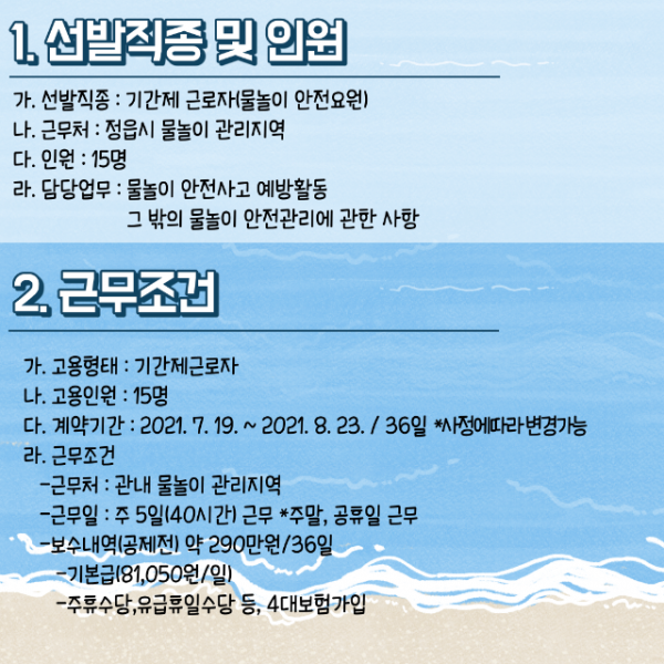 deaddba3bc36a2c4363d737239bb28bc_1651157155_234.png