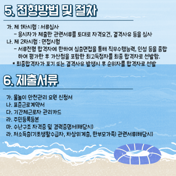 deaddba3bc36a2c4363d737239bb28bc_1651157155_4396.png