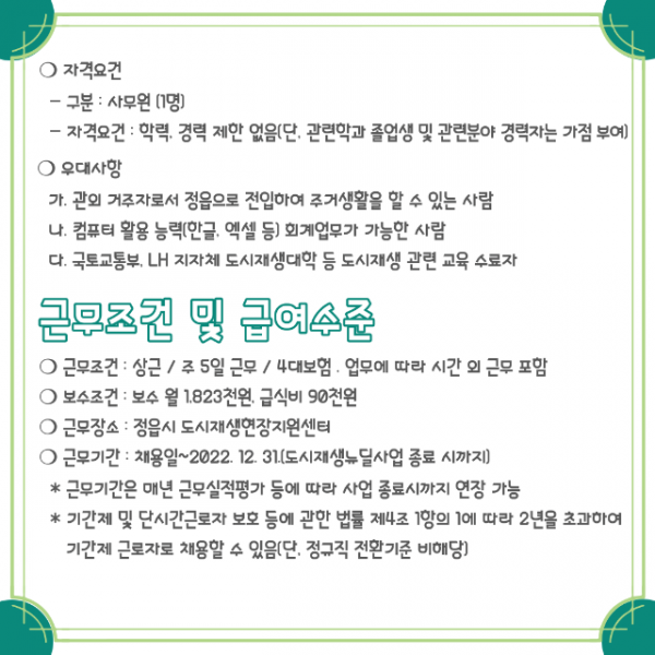 deaddba3bc36a2c4363d737239bb28bc_1651157185_1055.png