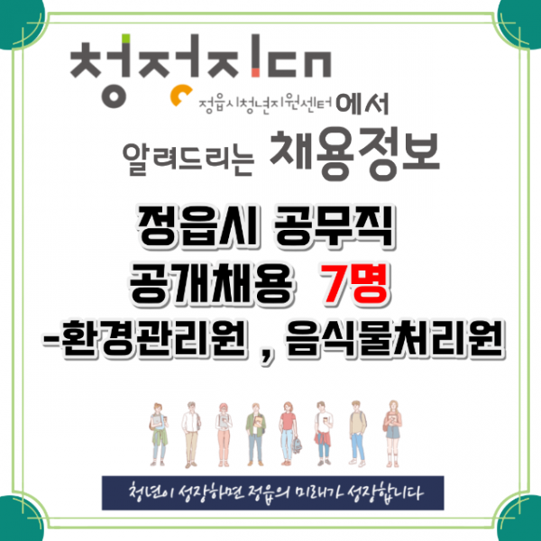 deaddba3bc36a2c4363d737239bb28bc_1651157219_717.png