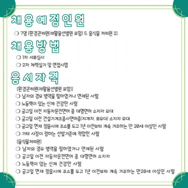 deaddba3bc36a2c4363d737239bb28bc_1651157219_8164.png